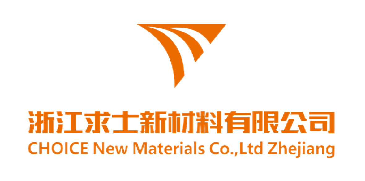 机动车辆制动液-建筑防水防护材料-工业润滑油-浙江求士新材料有限公司